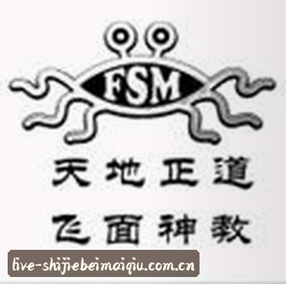 郑伟